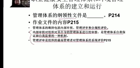 2022һʦ,,쿡,ѵ,ѵ