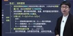 2022һʦ---̰-G13Ƶ+塿