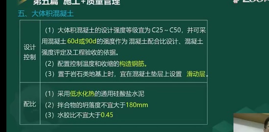2022һʦ,,迡,ѵ,233