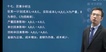 2022һʦ---̰-ѧT14Ƶ+塿
