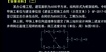 2022һʦ--κ-ģ-ѧT6Ƶ+塿
