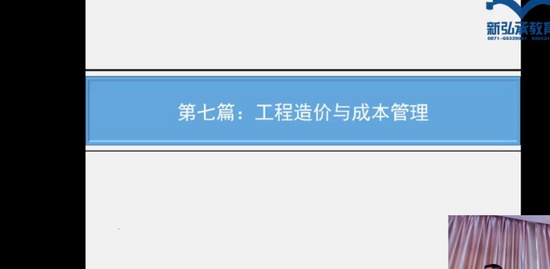 2022һʦ,,԰,ѵ,˺