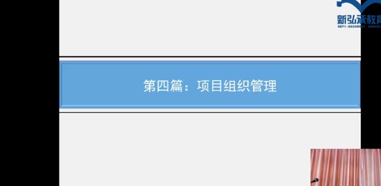 2022һʦ,,԰,ѵ,˺