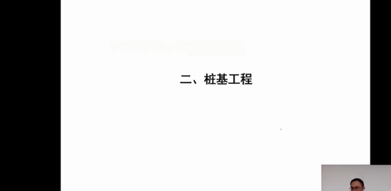 2022һʦ,,԰,ս,ѳѵ