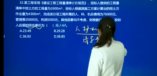 2022һʦ,,,ս,L
