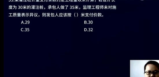 2022һʦ,,ʦ,AB,L