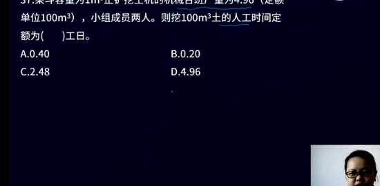 2022һʦ,,ʦ,AB,L
