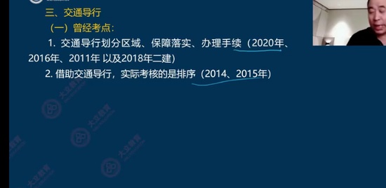 2022һʦ,,ǿ,̰,L