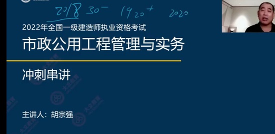 2022һʦ,,ǿ,̰,L
