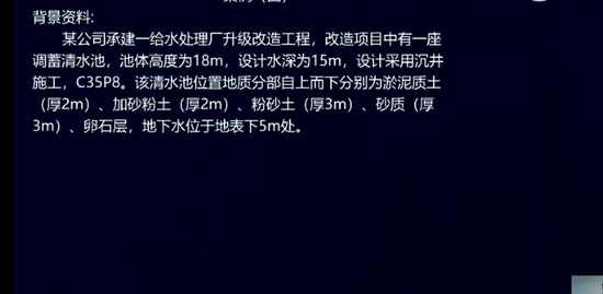 2022һʦ,,ʦ,AB,L
