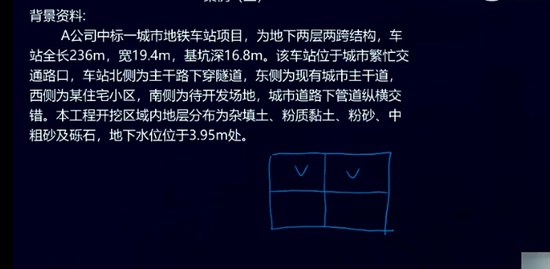 2022һʦ,,ʦ,AB,L