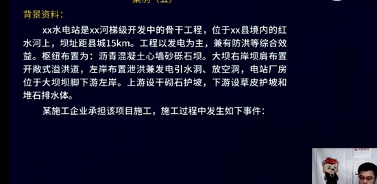 2022һʦ,ˮ,ʦ,AB,L