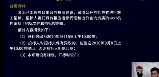 2022һʦ,ˮ,ʦ,AB,L
