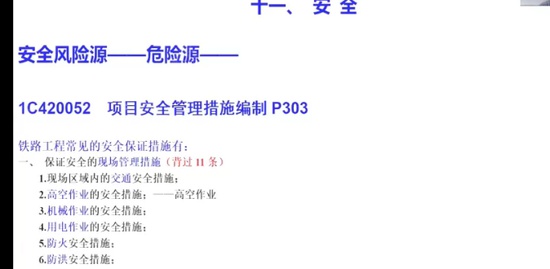 2022һʦ,·,,,ĵ