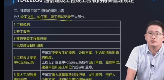 2022һʦ,ͨ,,ǿ,д