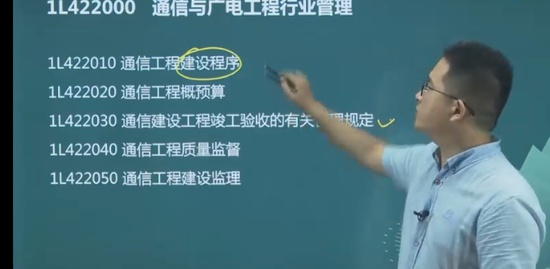 2022һʦ,ͨ,,ϵ,д