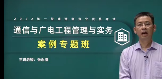 2022һʦ,ͨ,,ϰ,Ϊ
