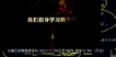 2022һʦ---ѵ-н4Ƶ+塿