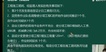2022һʦ---ֱ-2333Ƶ+塿