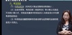 2022һʦ--Ӣ-̰-G10Ƶ+塿