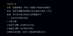 2022һʦ---ѵ-H򣨹7Ƶ+塿