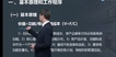 2022һʦ--ｭ-̰-G10Ƶ+塿