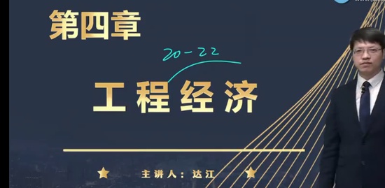 2022һʦ,,ｭ,̰,G