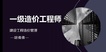 2022һʦ--ٻٻ-ֱ-H򣨹4Ƶ+塿