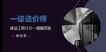 2022һʦ-Ƽ-Ө-ɿ-H򣨹4Ƶ+塿