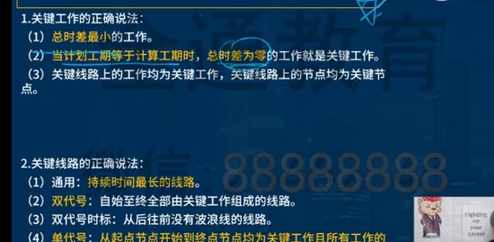 2022һʦ,,ʦ,,L