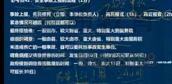 2022һʦ,,ʦ,ģ,L