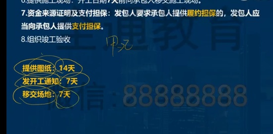 2022һʦ,,ʦ,ģ,L