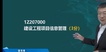 2022һʦ--޼-ϵ-д󣨹8Ƶ+塿