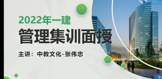 2022һʦ,,ΰ,ѵ,н