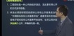 2022һʦ--Գ-ͻư-G6Ƶ+塿