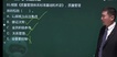 2022һʦ--Դ-ս-23312Ƶ+塿
