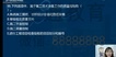 2022һʦ--ʦ-ս-L12Ƶ+塿