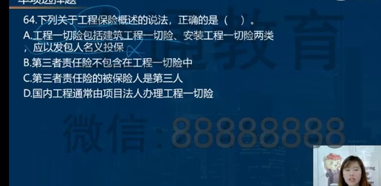 2022һʦ,,ʦ,ս,L