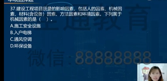 2022һʦ,,ʦ,ս,L