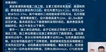 2022һʦ-·--ѵ-L8Ƶ+塿