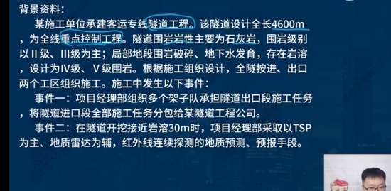 2022һʦ,·,,ѵ,L