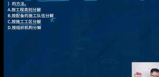 2022һʦ,·,,ѵ,L