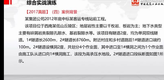 2022һʦ,·,˶,,