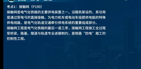 2022һʦ,·,ʦ,,L