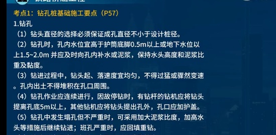 2022һʦ,·,ʦ,,L