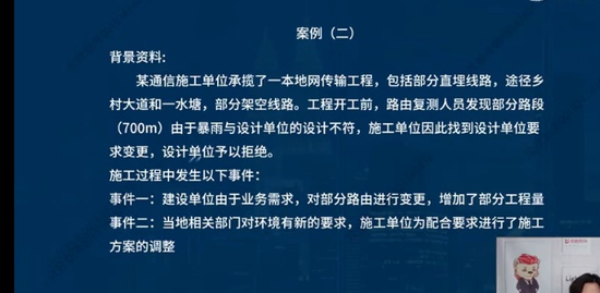 2022һʦ,ͨ,ٳ,ѵ,L