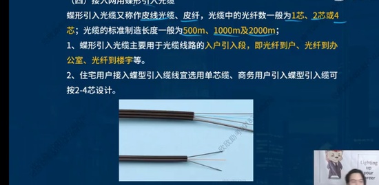2022һʦ,ͨ,ٳ,ͻ,L