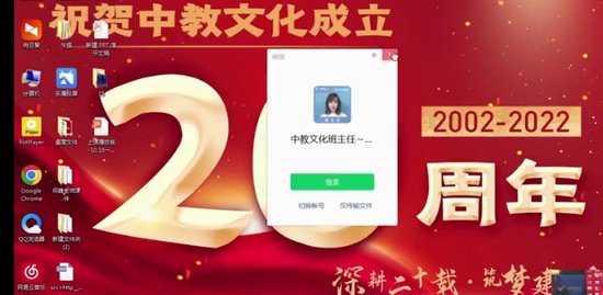 2022һʦ,,η,̰,н