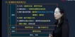 2022һʦ---ͻư-G4Ƶ+塿