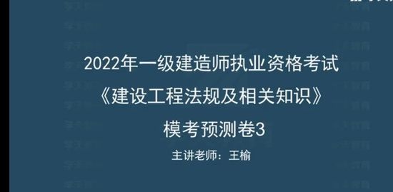 2022һʦ,,,Ѻ,ѧT